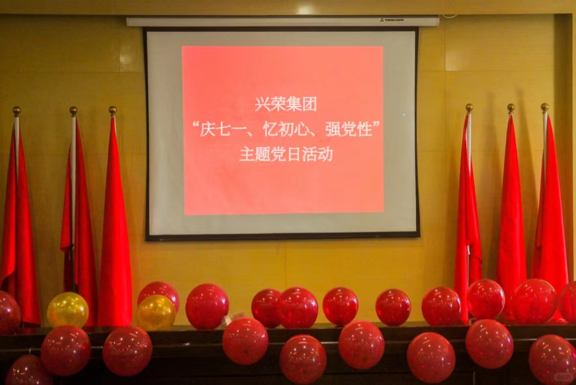 1719803885322052.jpg 微信圖片_20240627160509.jpg